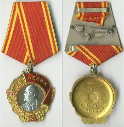 Order of Lenin Type 5 - Russia: Soviet Orders, Medals & Decorations - Gentleman's Military ...