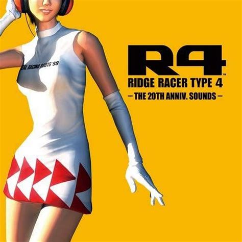 R4 (The 20Th Anniv Sounds) (Original Soundtrack): Amazon.co.uk: CDs & Vinyl