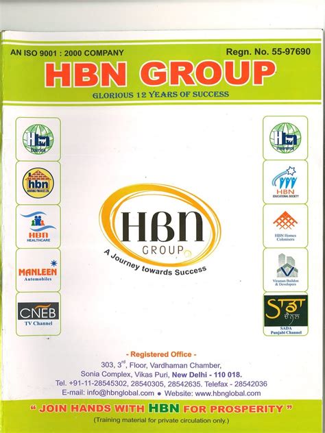 Hbn group of companies – Electrodomsticos