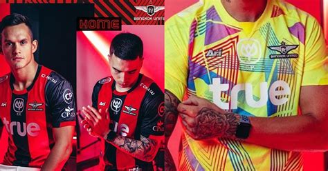 Bangkok United 2020 Home, Away, Third & Goalkeeper Kits Released - Footy Headlines