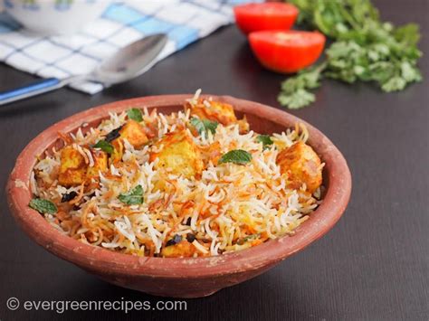 Paneer Dum Biryani Recipe with Step by Step Pictures