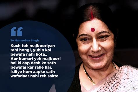 Sushma Swaraj Quotes 10 - Stories for the Youth!