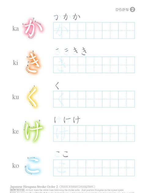 Pin on Printable Worksheet Template