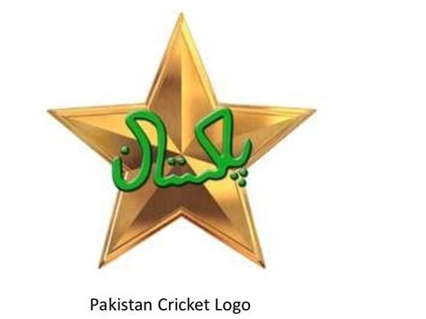 Pakistan cricket Logos