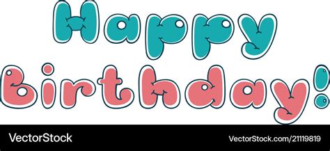 printable bubble letter happy birthday coloring page - happy birthday ...