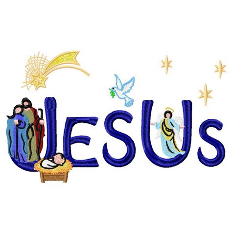 Jesus Word Art - 2 Sizes! - Products - SWAK Embroidery