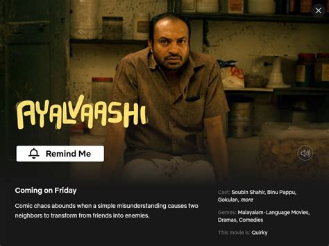 Ayalvaashi Movie OTT Release Announced By Netflix - 19 May