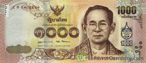 current Thai Baht banknotes - Exchange yours now