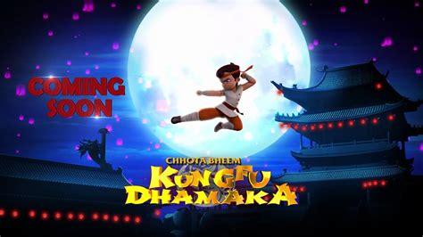 First look of Chhota Bheem Kung Fu Dhamaka movie revealed. Details inside