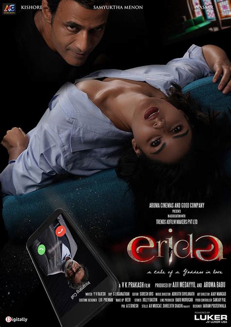 Erida | എരിഡ: a tale of a goddess in love (2021) - Mallu Release ...