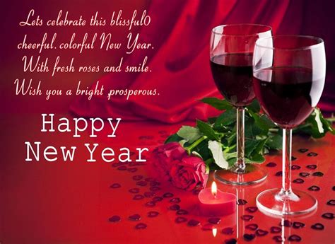 Happy New Year Wishes & Messages For Lover - Wishes For 2021