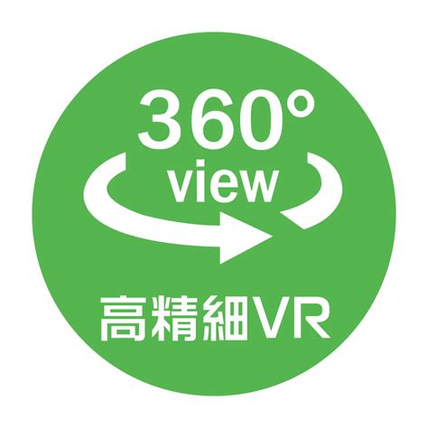 高精細VR :: 陶芸館（陶芸美術館）デジタルアーカイブ