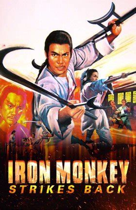 Iron Monkey Strikes Back (1978) DVD - Martial Arts Action Classic