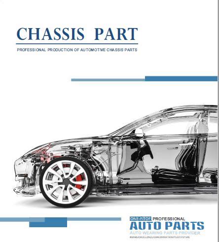 Chassis Parts – Adina Industries