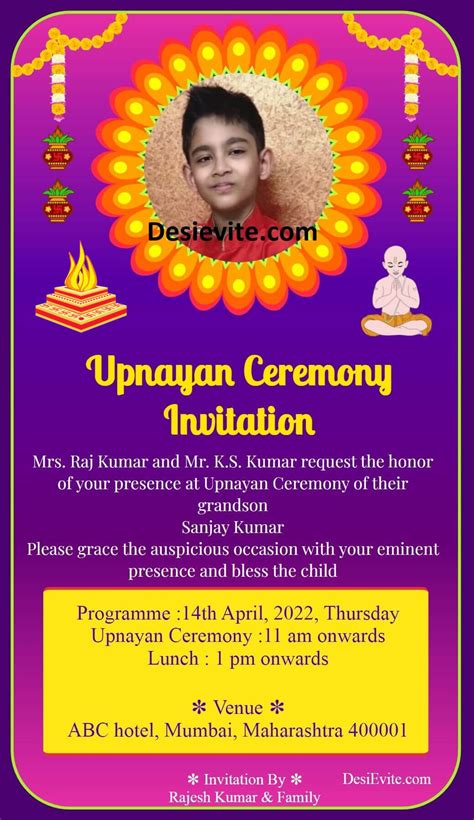 upanayanam invitation cards