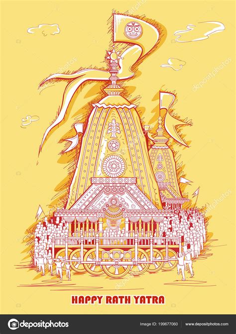 Ratha Yatra of Lord Jagannath, Balabhadra and Subhadra on Chariot Stock ...