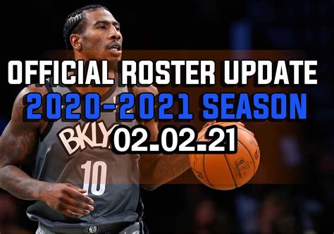 NBA 2K21 OFFICIAL ROSTER UPDATE 02.02.21 LATEST TRANSACTIONS (Shumpert On Brooklyn Nets)