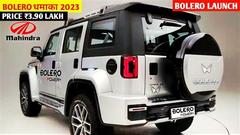 1 July को होगी Launch💥|| 2024 MAHINDRA BOLERO MODEL || ₹3.79 Lakh Price ...