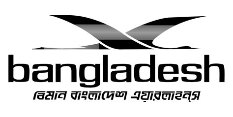 Biman Bangladesh Airlines Logo Black and White – Brands Logos