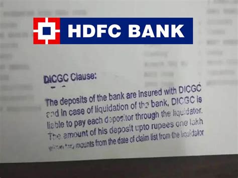 काय आहे HDFC बँकेच्या पासबुकवर असलेल्या DICGC च्या स्टॅम्पमागील सत्य ...