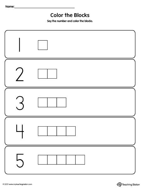 Color Number Blocks Printable: 1-Through-5 | MyTeachingStation.com