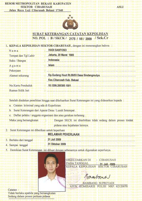 Surat Keterangan Rt Rw | Contoh Suratku