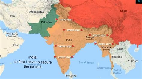 Akhand Bharat Map Hd