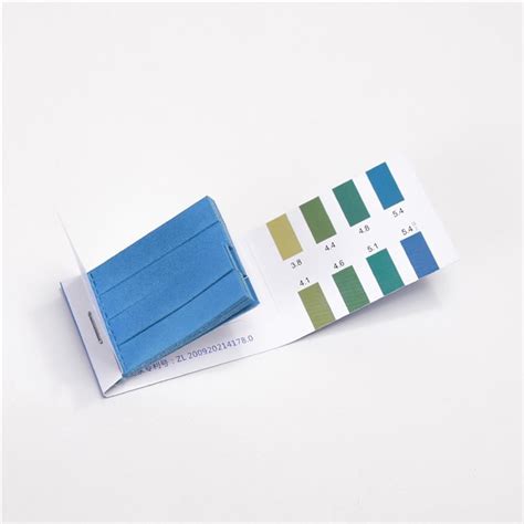 High Quality PH Indicator Paper Factory - Cheap Customized PH Indicator ...