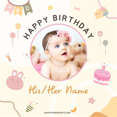 Happy 1st Birthday Card With His-Her Name - MyNameArts