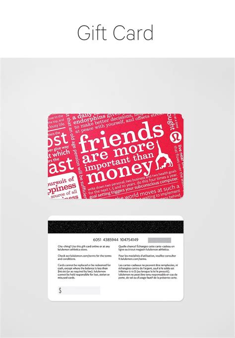 lululemon e gift card