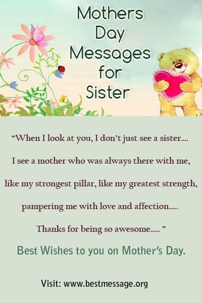 Mothers Day Quotes For Sisters - ShortQuotes.cc