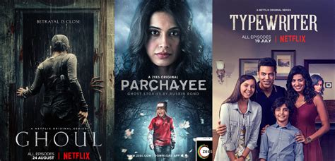 best-indian-horror-web-series-featured - The Best of Indian Pop Culture & What’s Trending on Web