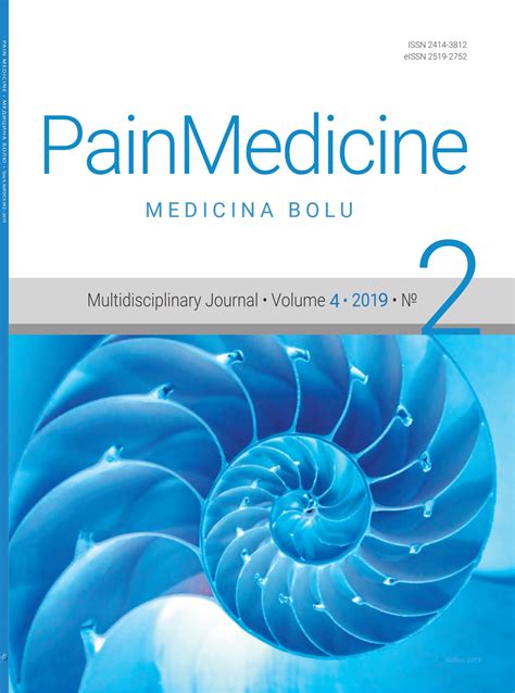 Archives | Pain medicine