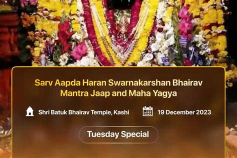 Tuesday special Sarv Aapda Haran Swarnakarshan Bhairav Mantra Jaap and ...