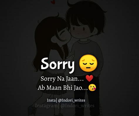 Sorry na jaan... | Cute love quotes, Love picture quotes, Effort quotes