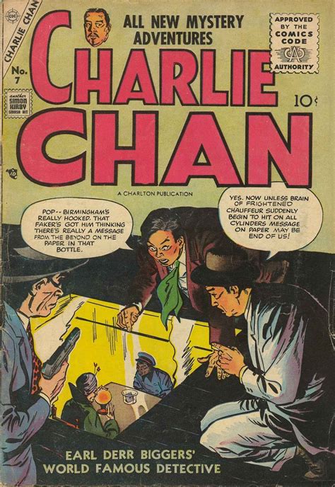 Old-fashioned Comics: Charlie Chan #06-#09 (1955-1956) Complete Series ...