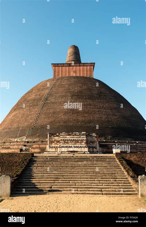 Jetavanarama Dagoba, Jetavanaramaya stupa, Anuradhapura, Sri Lanka ...