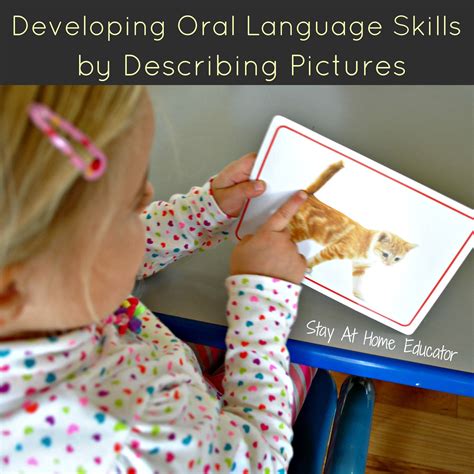 Using Pictures to Develop Oral Language Skills | Oral language activities, Language skills ...