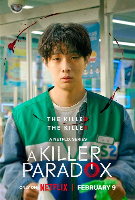 Choi Woo Shik and Son Suk Ku's Netflix K-Drama "A Killer Paradox ...