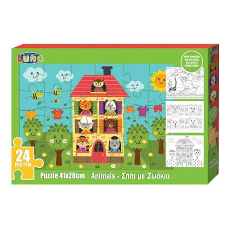 Puzzle Animals 24 pieces 41x28 cm with 3 coloring pages