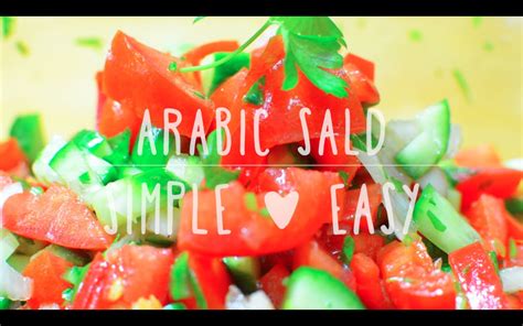 AUTHENTIC ARABIC SALAD RECIPE . - Recipe Flow