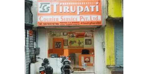 Shree Tirupati Courier Tracking