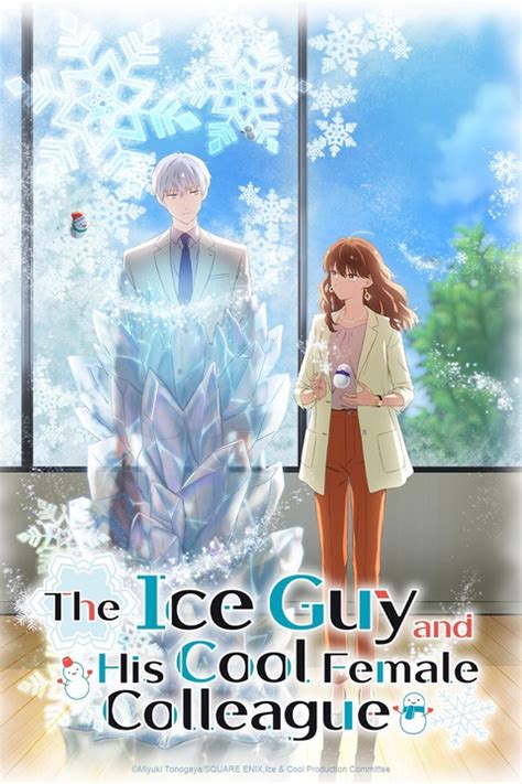 Watch The Ice Guy and His Cool Female Colleague - Crunchyroll