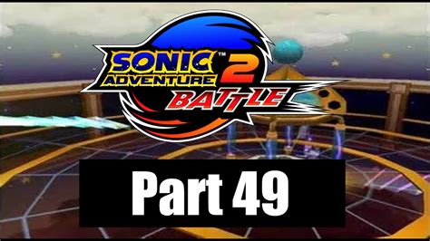 Sonic Adventure 2 Battle 100% Playthrough - Part 49 (Chao Growth) - YouTube