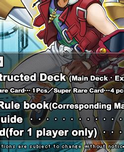 Yu-Gi-Oh! Zexal OCG STARTER DECK [2012]