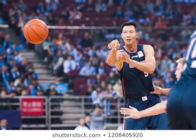 45 Yi jianlian Images, Stock Photos & Vectors | Shutterstock