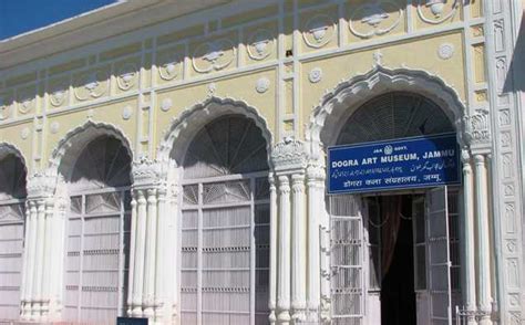 Dogra Art Museum, Jammu| Dogra Art Museum Photos and Timings