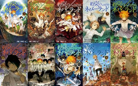 the promised neverland manga - core-global.org