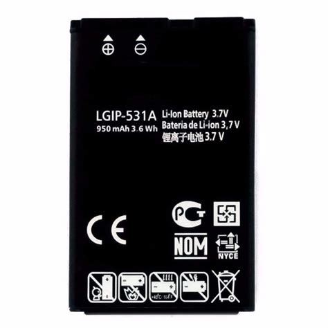 LG LGIP-531A 950mAh Replacement Battery For LG Feacher Flip Phones - Walmart.com