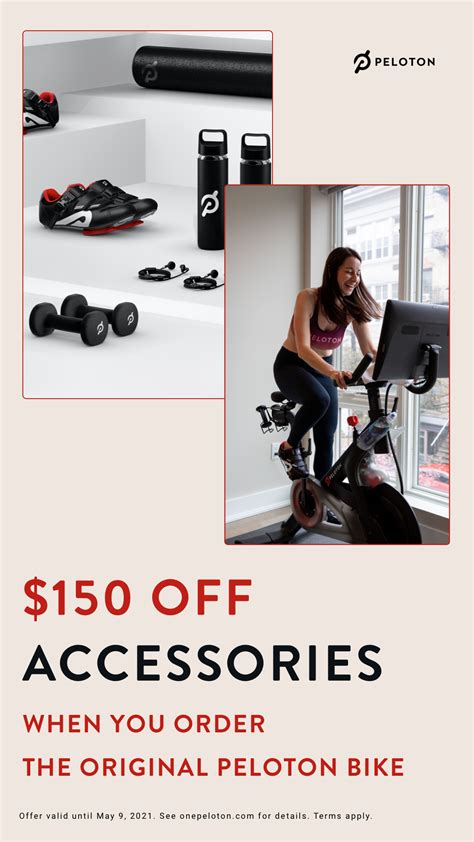 $150 off Peloton Accessories | Peloton bike, Bike, Best cardio machine